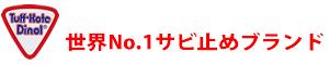 VGYJP